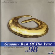 GMM Grammy - Best of The Year 1998-web